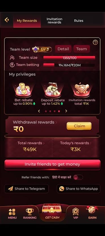 XX7 Game, XX7 App, XX7 Game Download, XX7 App Download, XX7 Game Login, XX7 App Login, XX7 Online Game, XX7 Gaming App, XX7 Game India, XX7 App India, XX7 Game Website, XX7 Official App, XX7 Game Download APK, XX7 APK Download, XX7 Online Gaming, XX7 Game Play Online, XX7 App Download India, XX7 Game App, XX7 Gaming Website
