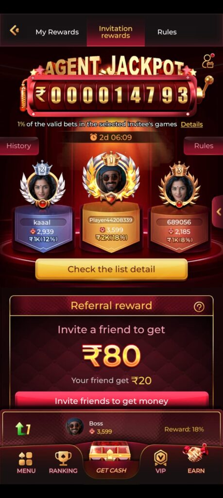 XX7 Game, XX7 App, XX7 Game Download, XX7 App Download, XX7 Game Login, XX7 App Login, XX7 Online Game, XX7 Gaming App, XX7 Game India, XX7 App India, XX7 Game Website, XX7 Official App, XX7 Game Download APK, XX7 APK Download, XX7 Online Gaming, XX7 Game Play Online, XX7 App Download India, XX7 Game App, XX7 Gaming Website